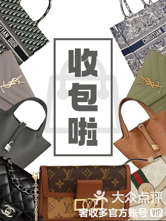 日照最新高价回收私人闲置号方法分析(最方便真实的日照回收二手号方法)