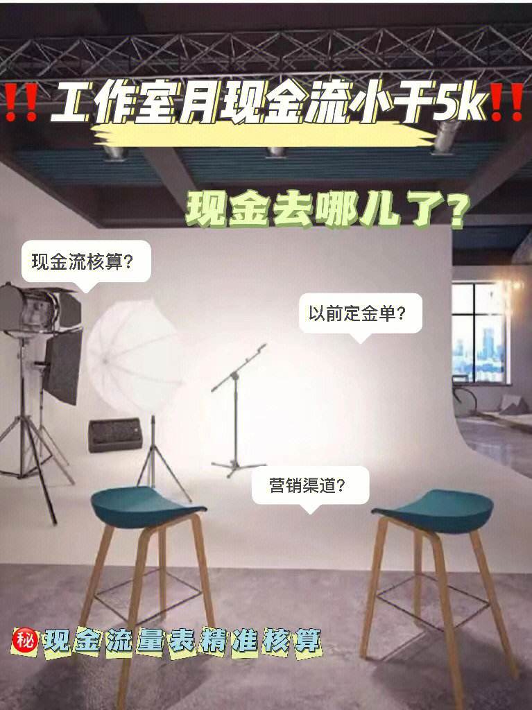 日照最新急用钱套医保卡怎么套出来现金方法分析(最方便真实的日照急用钱套医保卡怎么套出来现金黄牛方法)