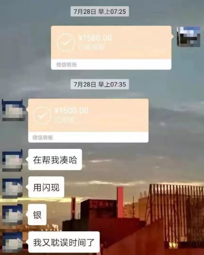 日照最新社保套现24小时微信是真的吗方法分析(最方便真实的日照社保套现24小时微信是真的吗吗方法)