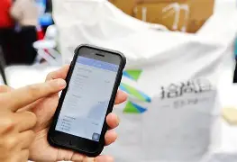 日照最新24小时在线上门回收方法分析(最方便真实的日照24小时在线上门回收旧衣服方法)