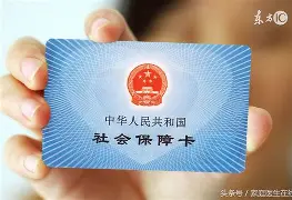 日照最新急用钱24小时套医保卡深圳方法分析(最方便真实的日照急用钱套医保卡联系方式方法)
