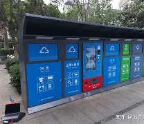 日照最新手表回收24小时上门方法分析(最方便真实的日照手表回收24小时上门附近方法)