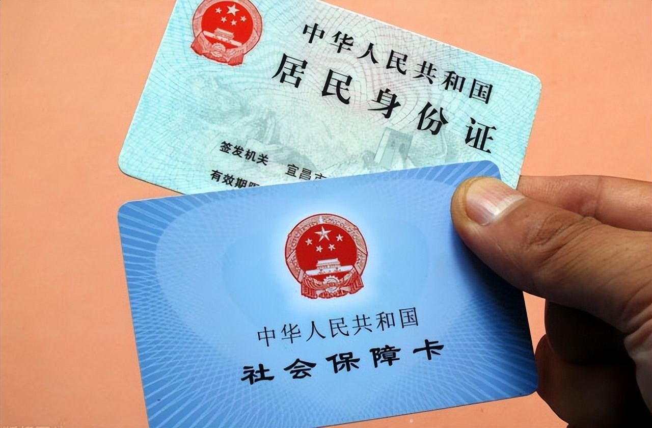 日照最新回收医保卡余额联系方式方法分析(最方便真实的日照回收医保卡余额联系方式深圳方法)
