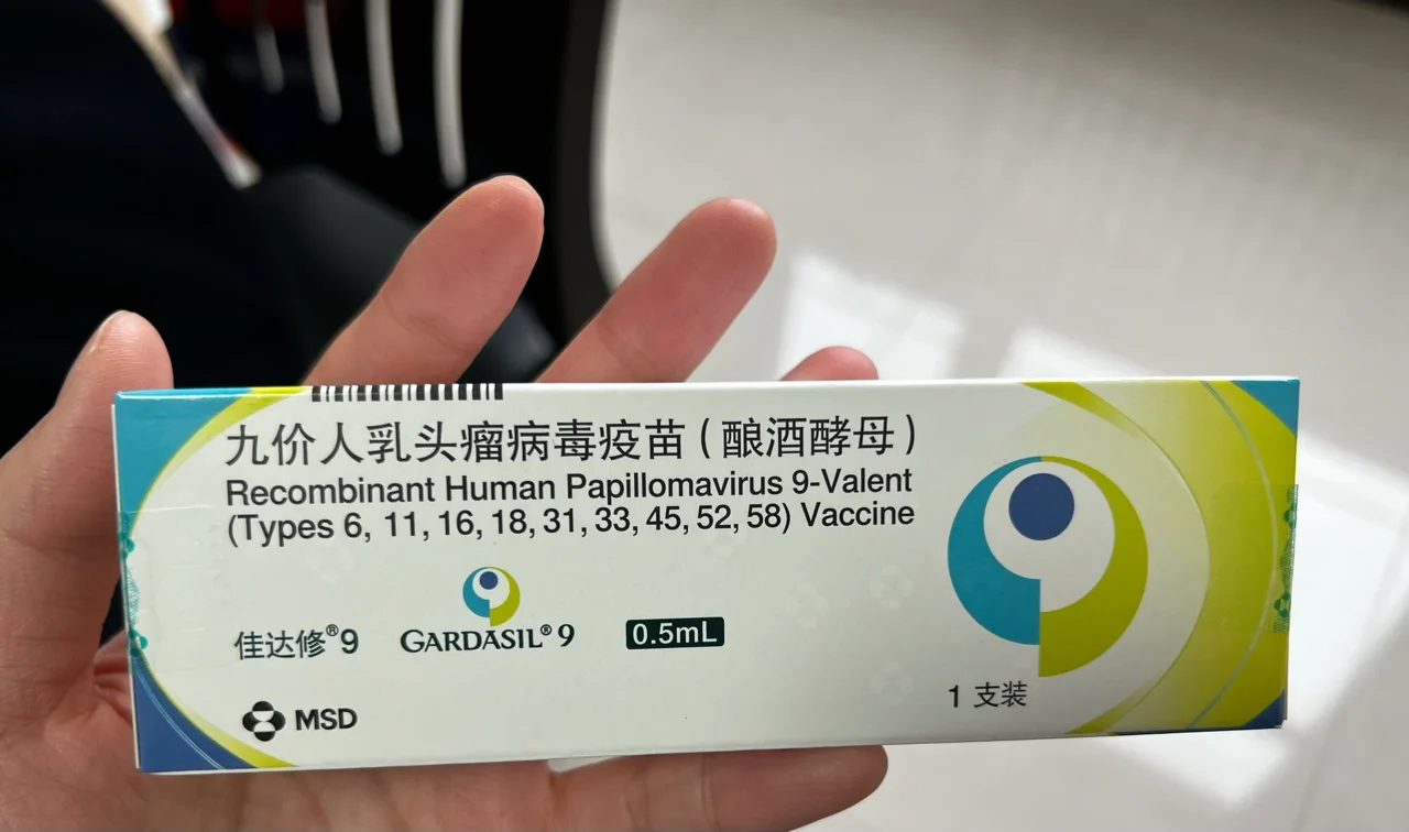 日照最新求一个套医保卡的黄牛四川方法分析(最方便真实的日照四川医保套现电话号码有吗方法)