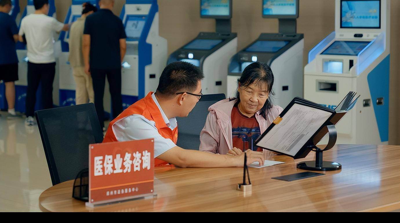 日照最新24小时套医保卡电话方法分析(最方便真实的日照医保卡客服电话96多个方法)