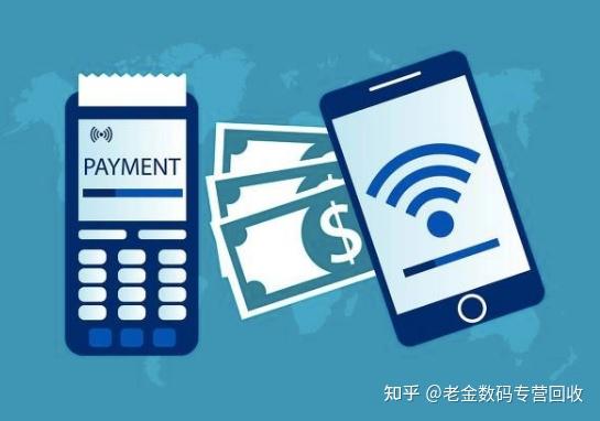 日照最新分付回收商家怎么找方法分析(最方便真实的日照分付收款多久到账方法)