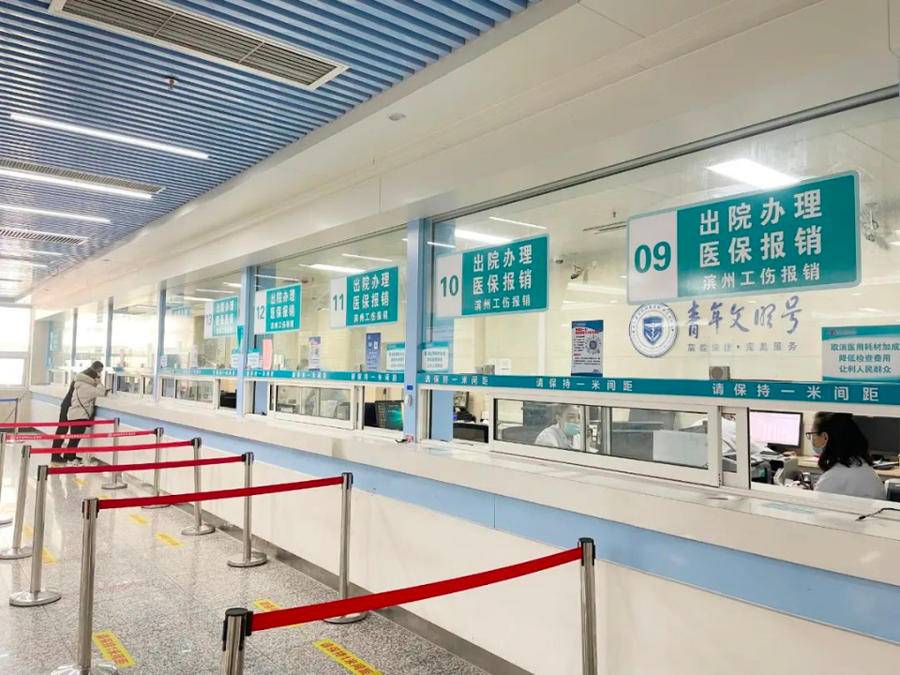 日照最新24小时套医保卡商家方法分析(最方便真实的日照24小时套医保卡商家会知道吗方法)