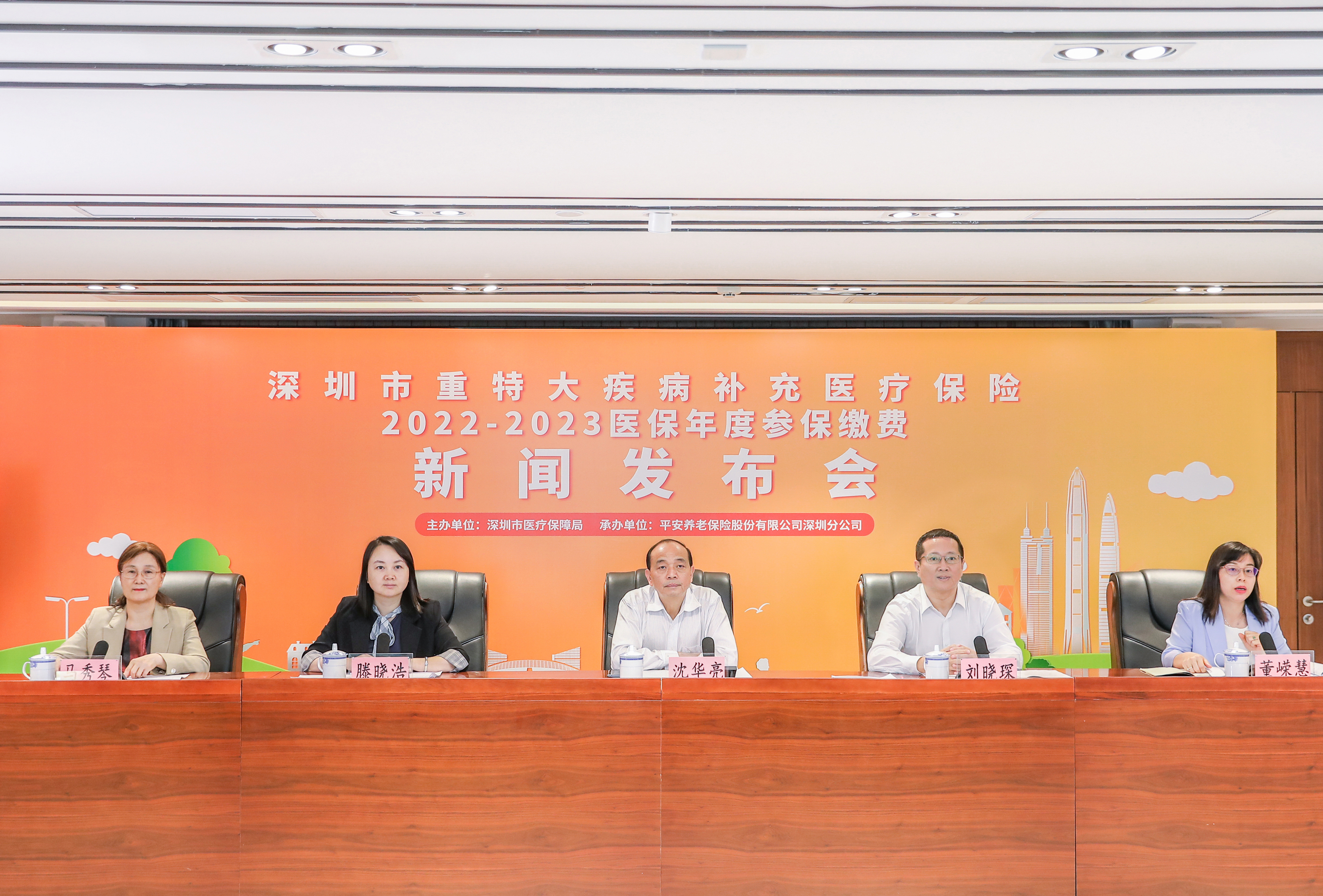 日照最新深圳医保提取24小时到账方法分析(最方便真实的日照深圳医保提取24小时到账吗方法)