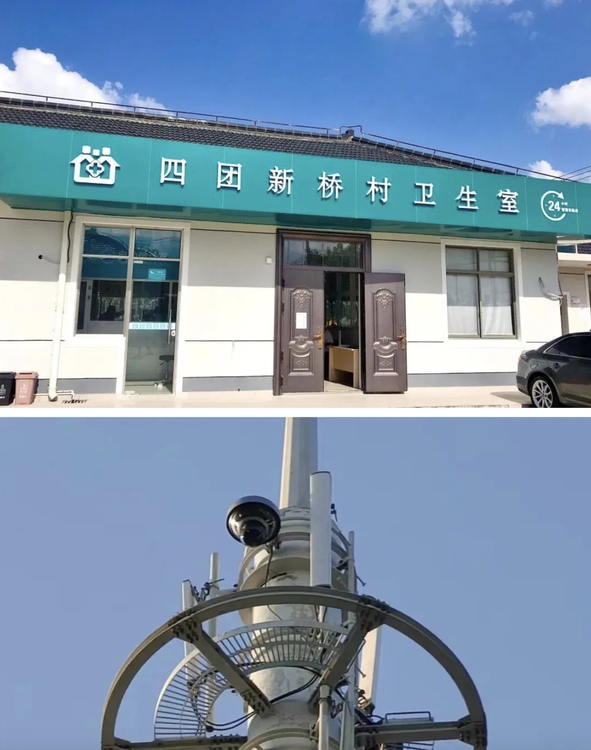 日照最新24小时套医保卡回收联系方式方法分析(最方便真实的日照24小时套医保卡回收联系方式中介方法)