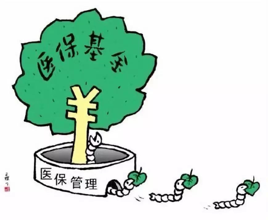 日照最新谁有医保套现的联系方式方法分析(最方便真实的日照医保套现吧方法)
