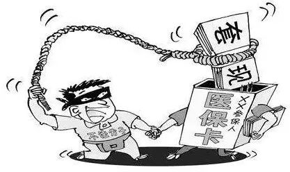 日照最新温州医保套现商家方法分析(最方便真实的日照温州消费券使用商家方法)