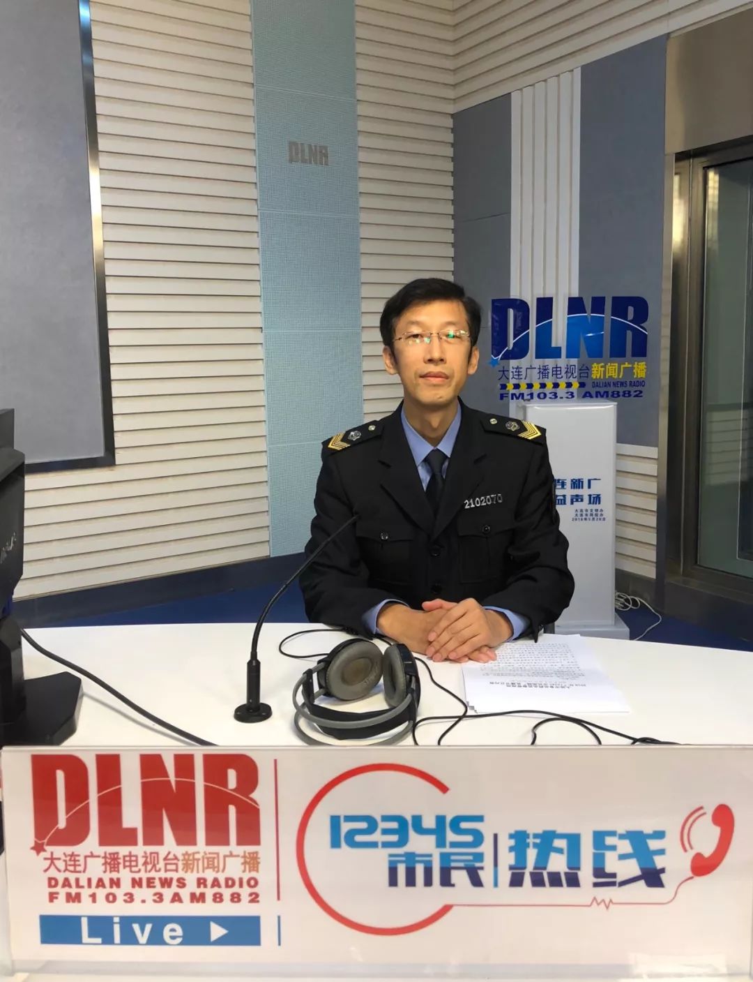日照最新24小时医保回收方法分析(最方便真实的日照24小时医保回收微信app方法)
