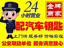 日照最新同城24小时上门回收方法分析(最方便真实的日照同城上门回收废品方法)