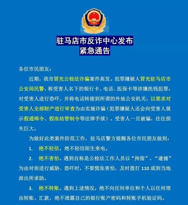 日照最新医保卡套取现联系电话方法分析(最方便真实的日照昆明医保卡套取现金方法)