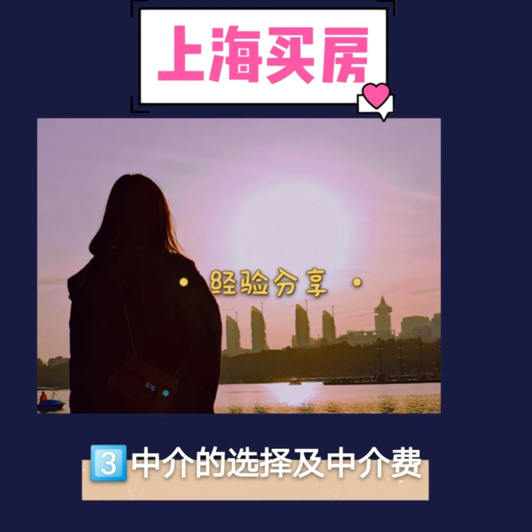 日照最新上海医保提现中介方法分析(最方便真实的日照医保卡取现中介上海方法)