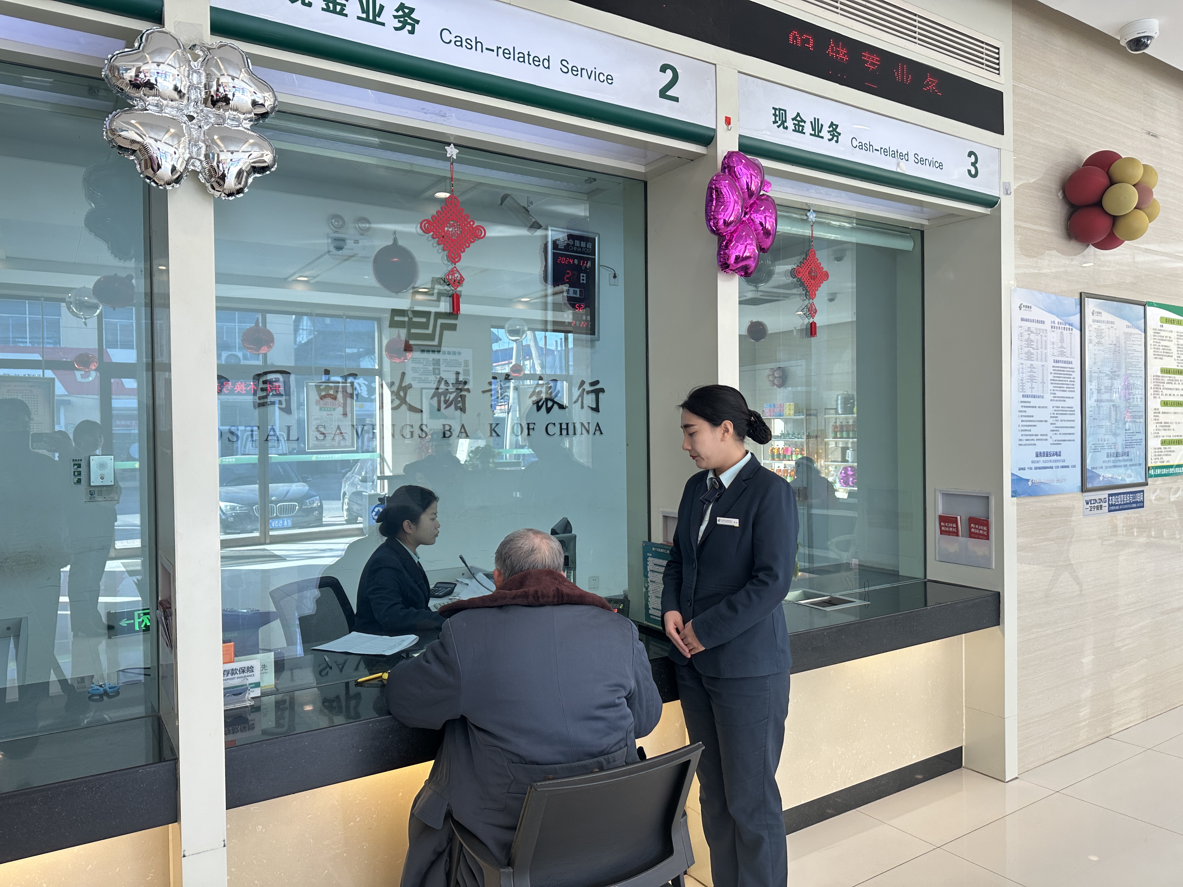 日照最新医保卡套取现金渠道微信方法分析(最方便真实的日照医保卡怎样套现出来有什么软件方法)