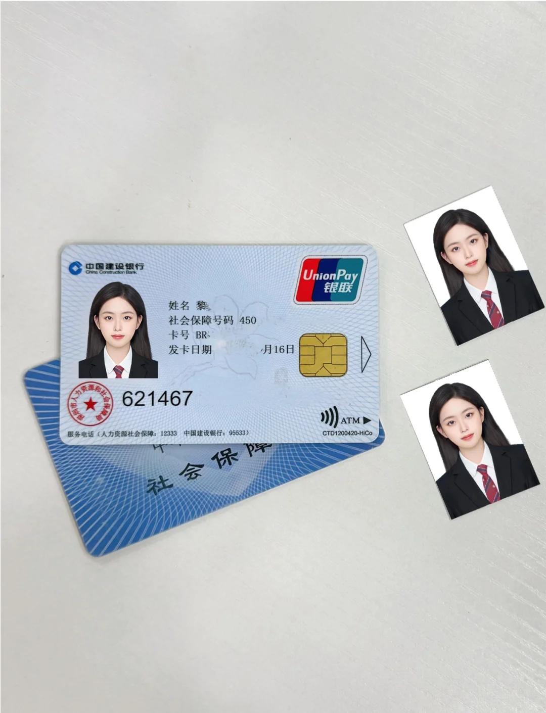 日照最新西安医保卡套取现金电话方法分析(最方便真实的日照西安药店可以套现医保卡里的钱吗是真的吗方法)