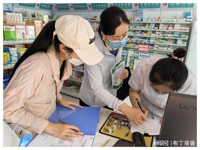 日照最新小药店愿意套现的原因方法分析(最方便真实的日照急用钱24小时套医保卡方法)