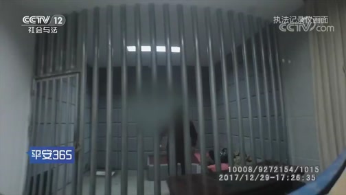 日照最新平安365栏目急诊24小时方法分析(最方便真实的日照平安365危机时刻20141110方法)